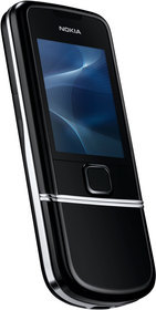 Мобильный телефон Nokia 8800 Arte - Фурманов