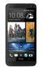 Смартфон HTC One One 32Gb Black - Фурманов