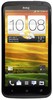 Смартфон HTC One X 16 Gb Grey - Фурманов