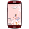 Смартфон Samsung + 1 ГБ RAM+  Galaxy S III GT-I9300 16 Гб 16 ГБ - Фурманов