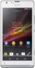 Sony Xperia SP - Фурманов