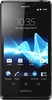 Sony Xperia T - Фурманов